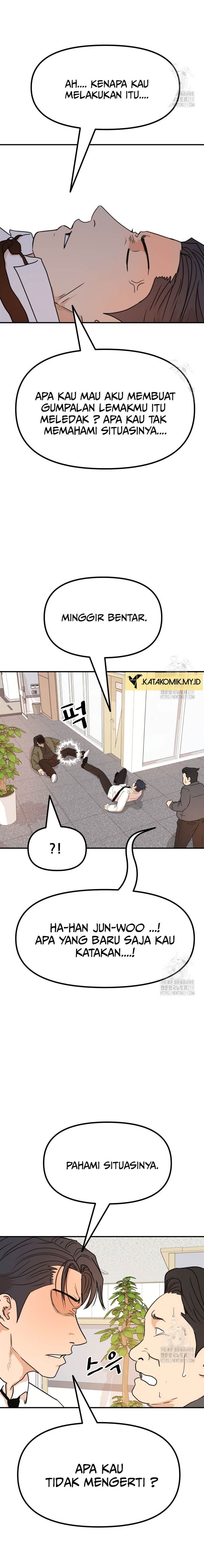 image-komik-guard-pass-chapter-119-14/22