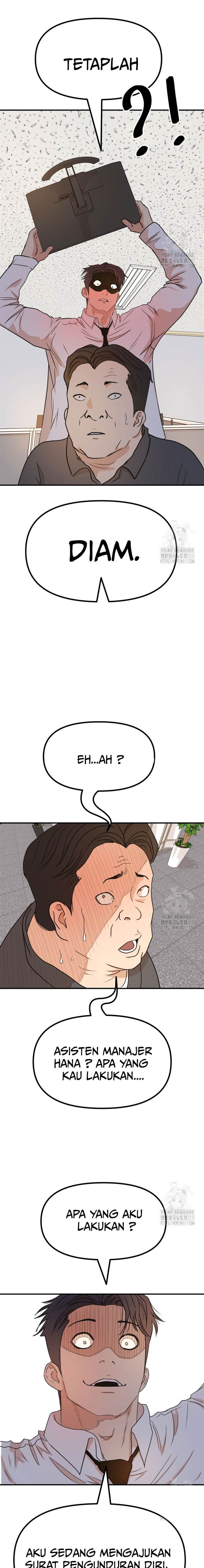 image-komik-guard-pass-chapter-119-17/22