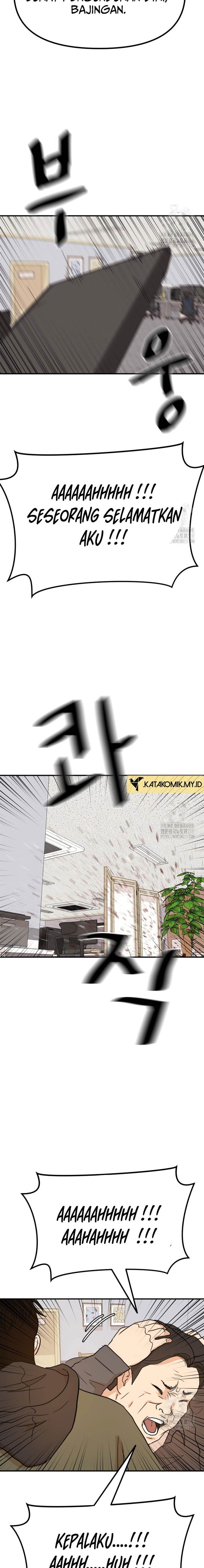 image-komik-guard-pass-chapter-119-18/22