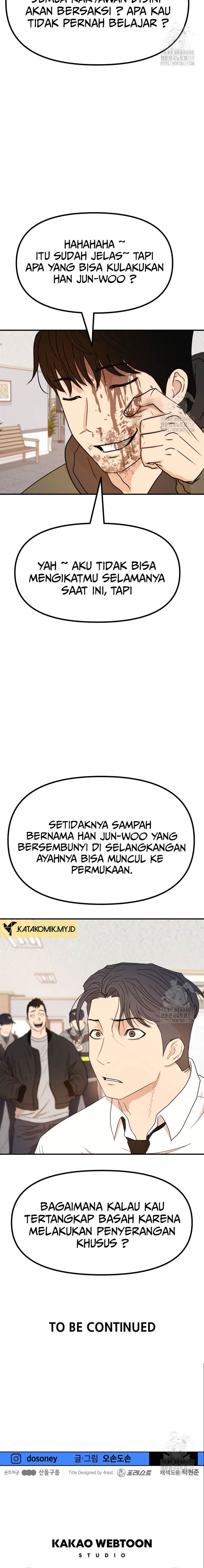 image-komik-guard-pass-chapter-119-20/22