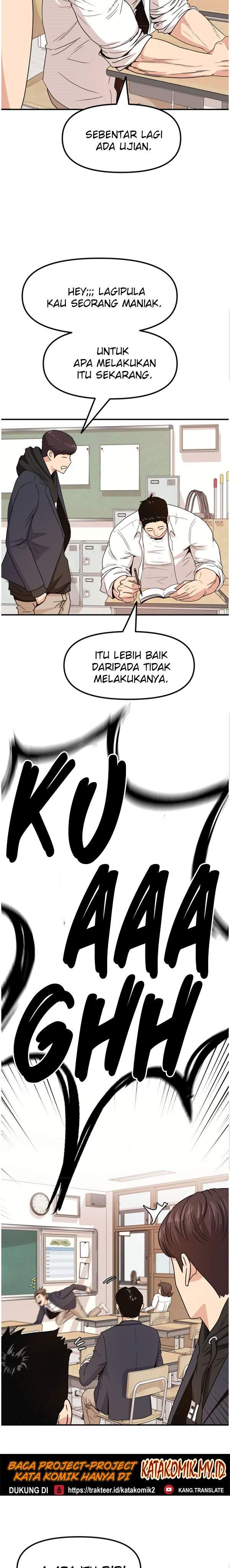 image-komik-guard-pass-chapter-12-3/37