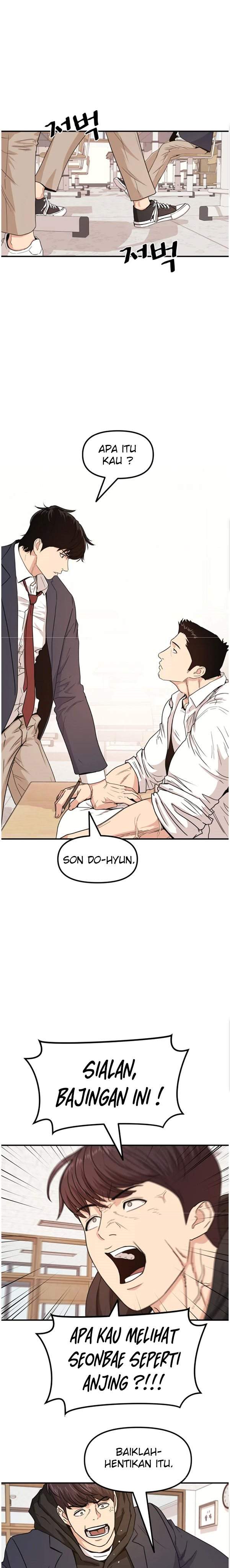 image-komik-guard-pass-chapter-12-7/37