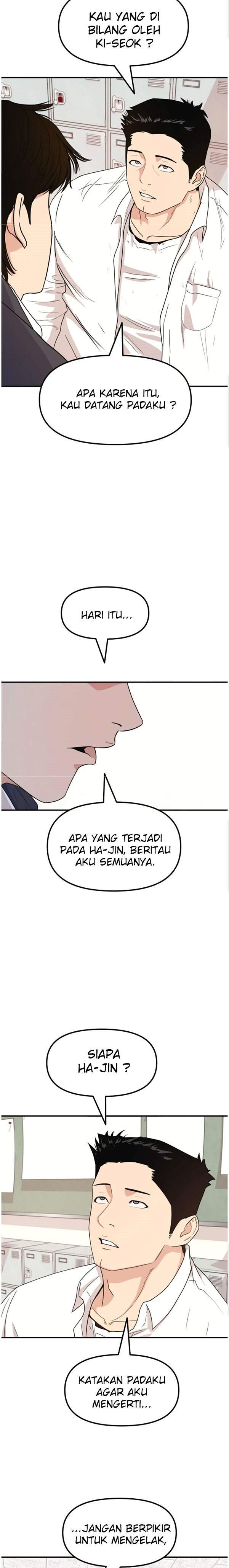 image-komik-guard-pass-chapter-12-9/37