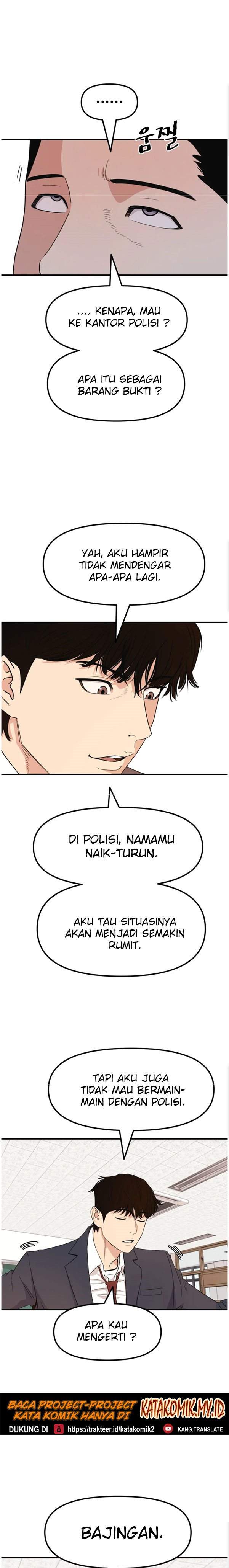 image-komik-guard-pass-chapter-12-11/37