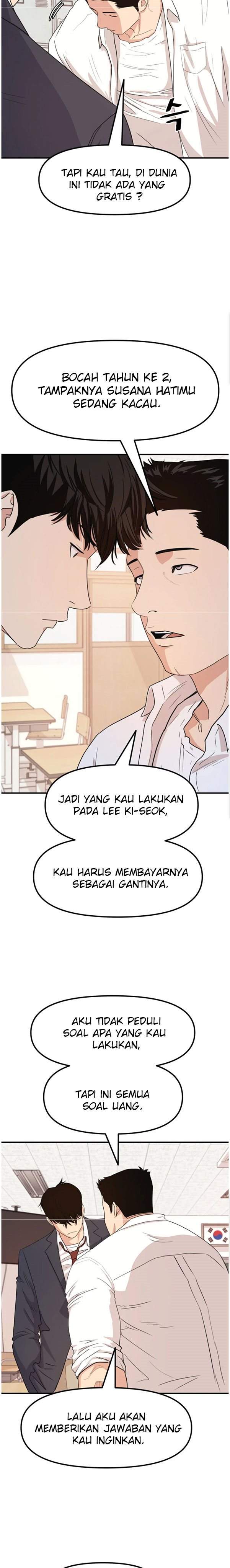 image-komik-guard-pass-chapter-12-15/37