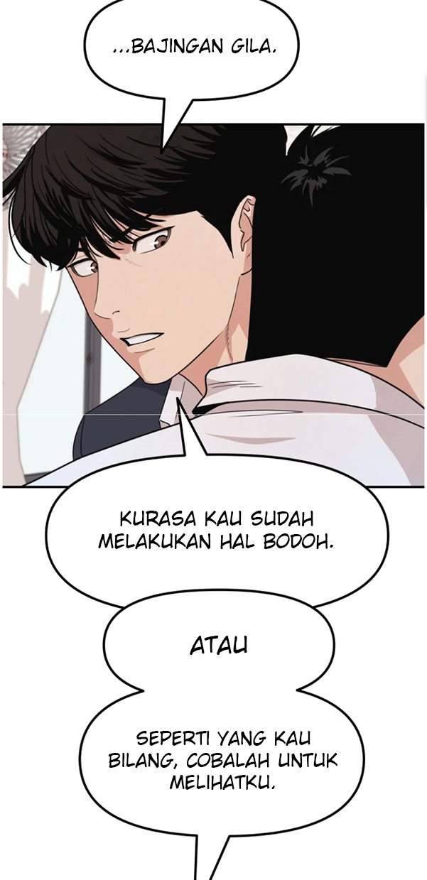 image-komik-guard-pass-chapter-12-16/37