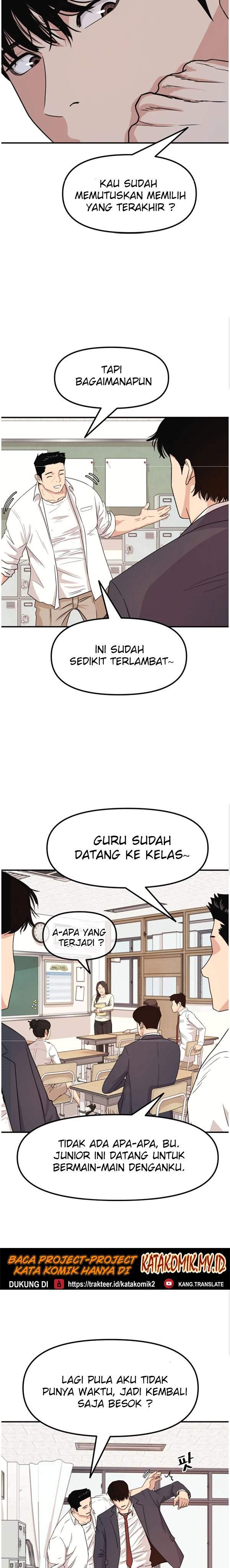 image-komik-guard-pass-chapter-12-19/37