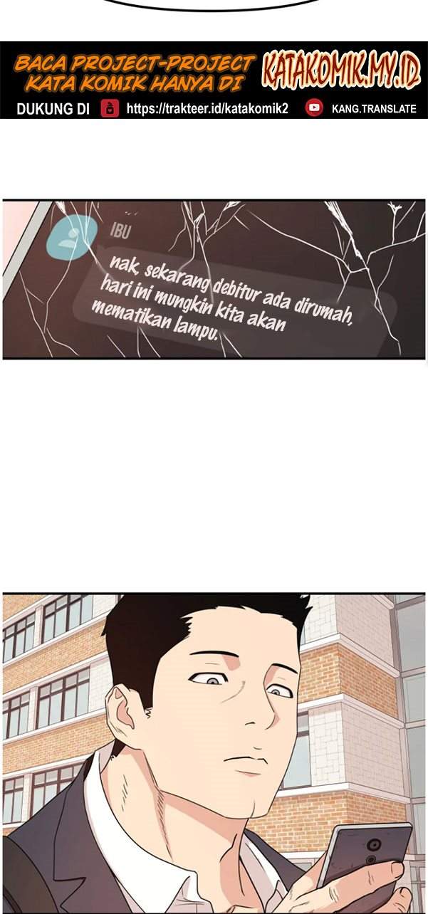 image-komik-guard-pass-chapter-12-22/37