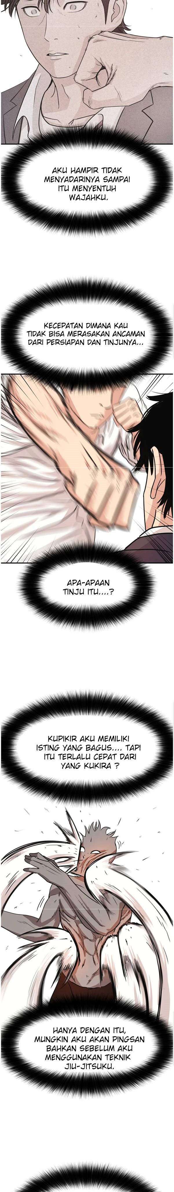 image-komik-guard-pass-chapter-12-25/37