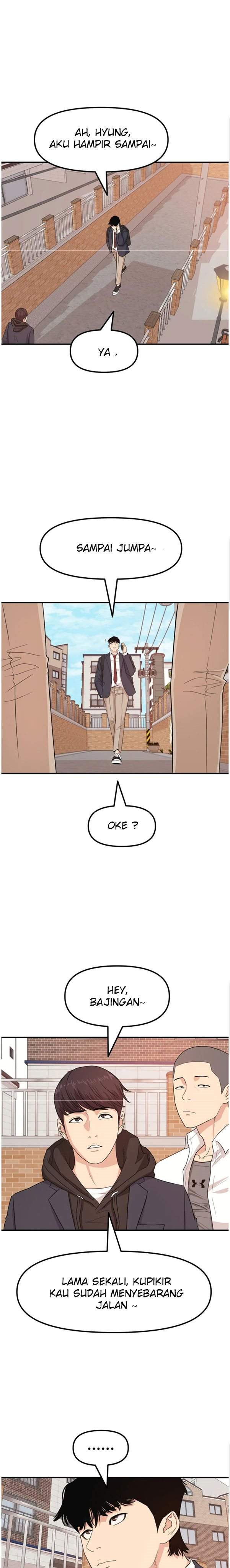 image-komik-guard-pass-chapter-12-27/37