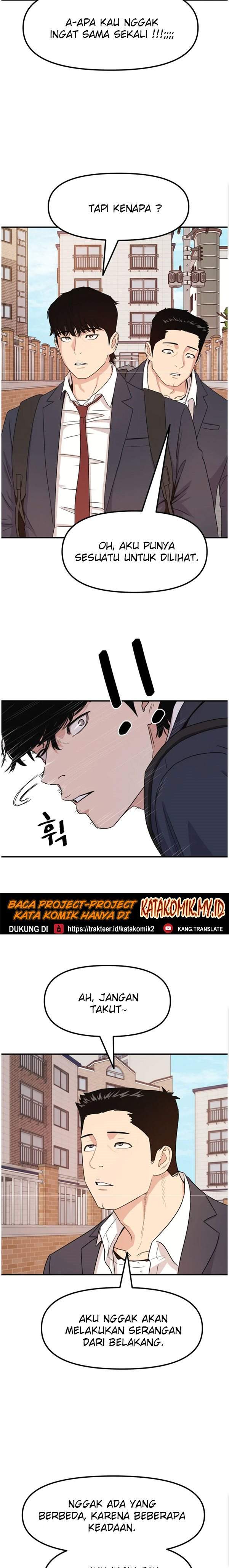 image-komik-guard-pass-chapter-12-29/37