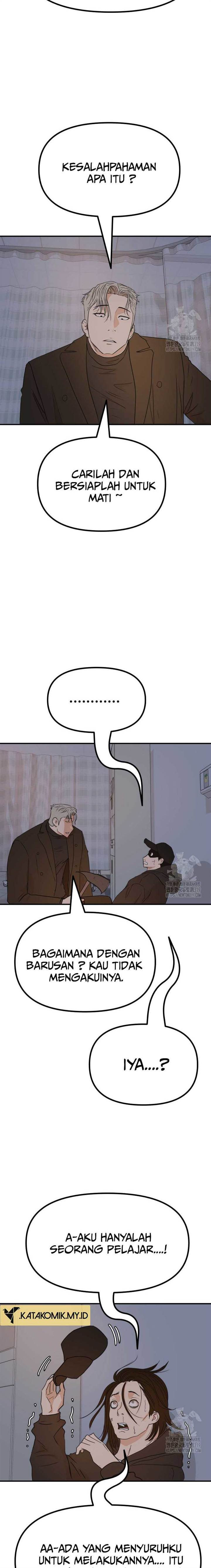 image-komik-guard-pass-chapter-121-2/22