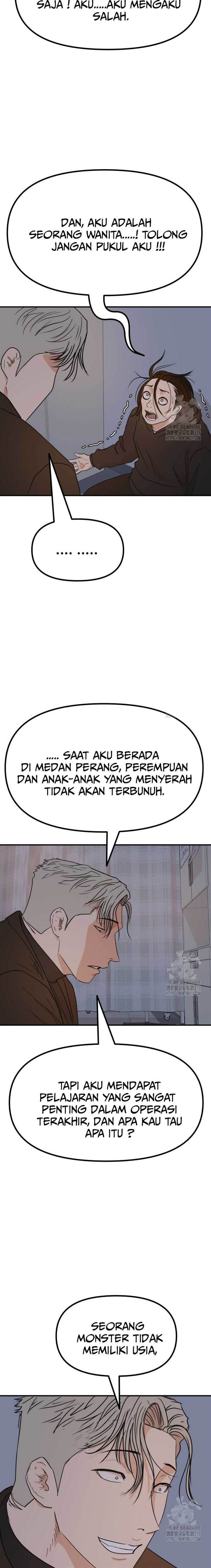 image-komik-guard-pass-chapter-121-3/22