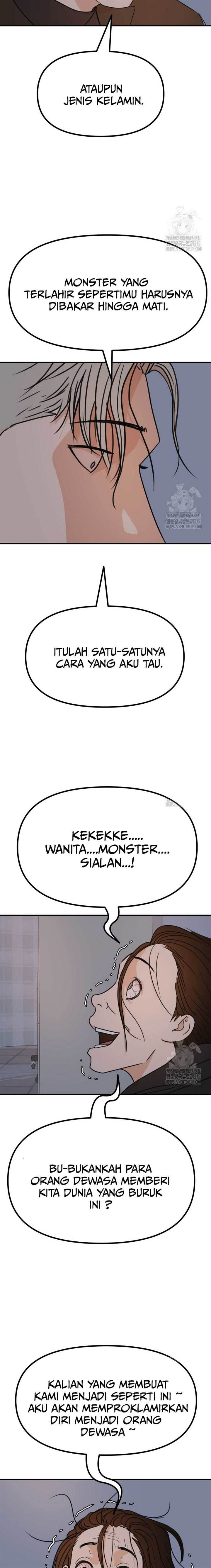 image-komik-guard-pass-chapter-121-4/22