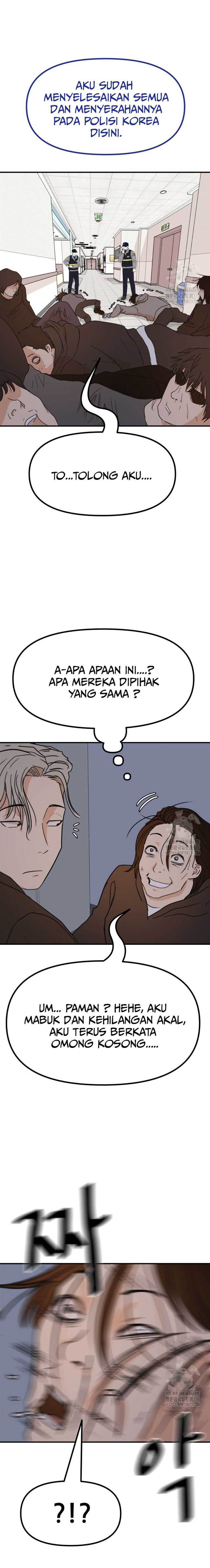 image-komik-guard-pass-chapter-121-8/22