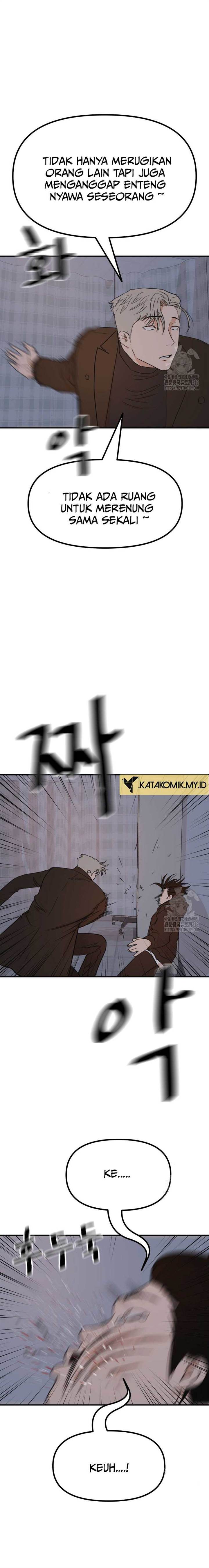 image-komik-guard-pass-chapter-121-9/22