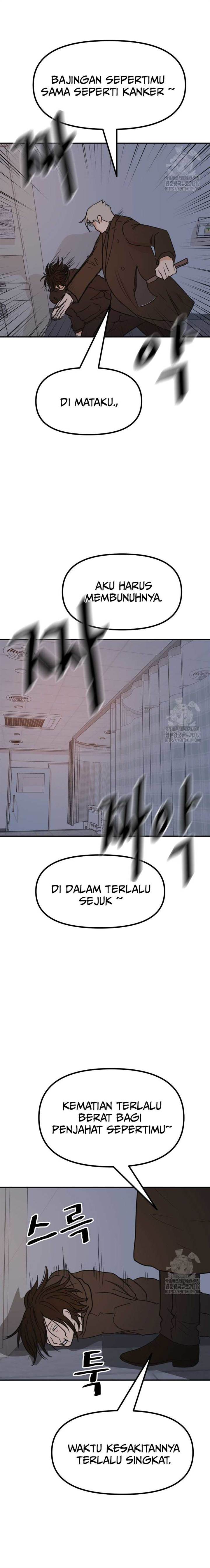 image-komik-guard-pass-chapter-121-10/22