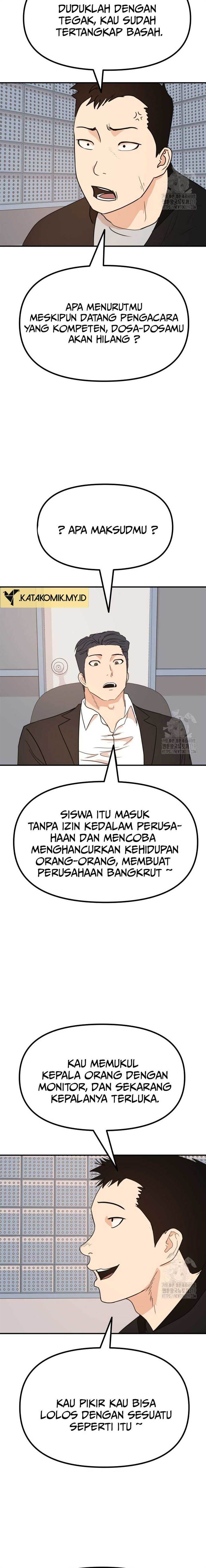 image-komik-guard-pass-chapter-121-12/22