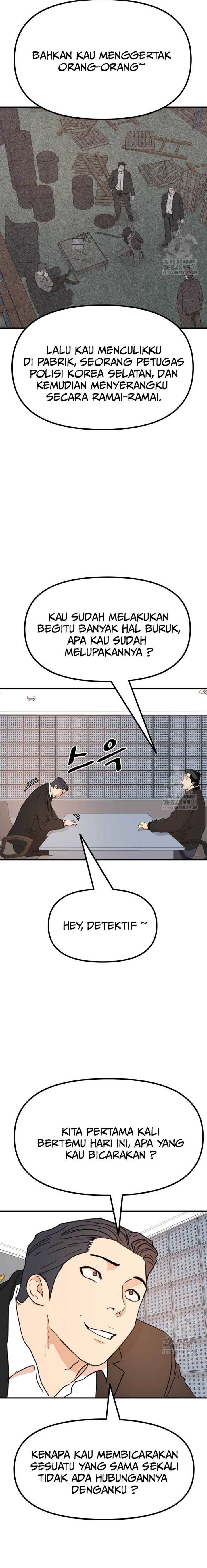 image-komik-guard-pass-chapter-121-13/22