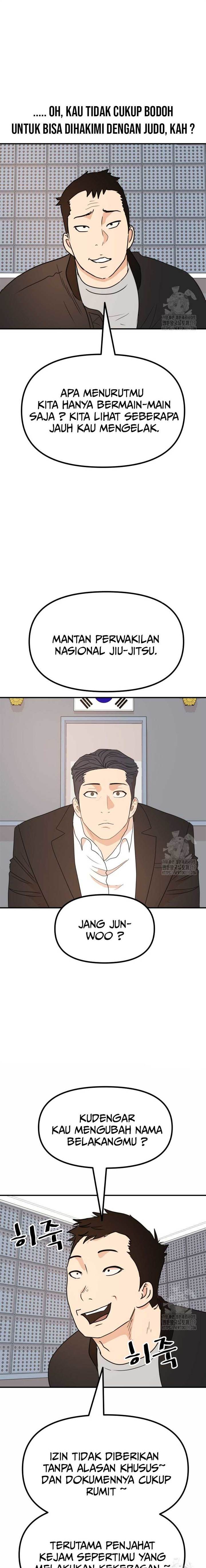 image-komik-guard-pass-chapter-121-14/22