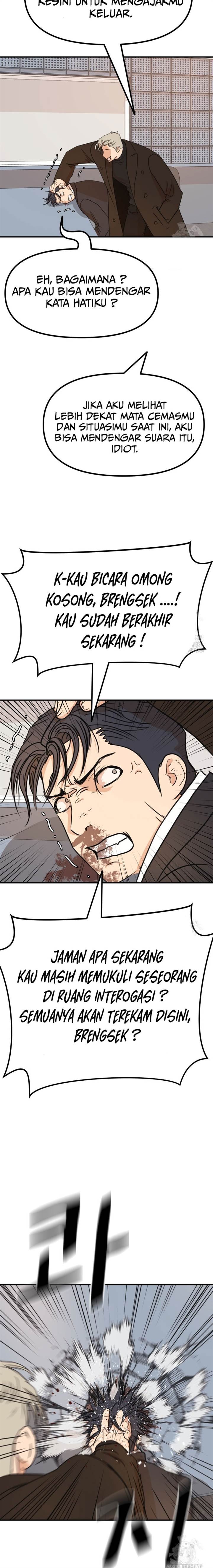 image-komik-guard-pass-chapter-122-5/22