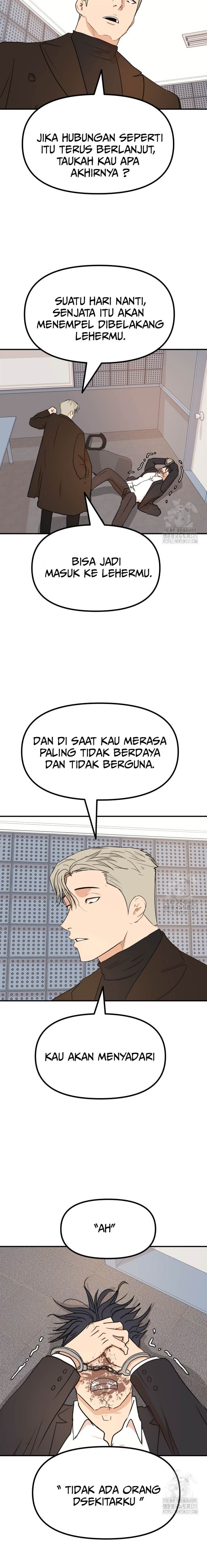 image-komik-guard-pass-chapter-122-9/22