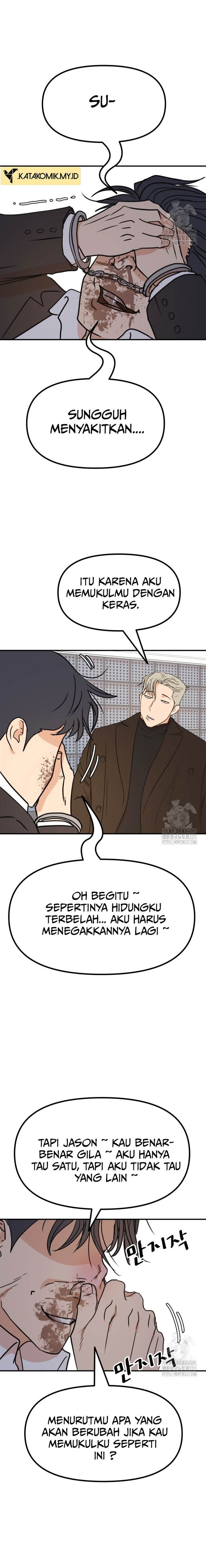 image-komik-guard-pass-chapter-122-10/22