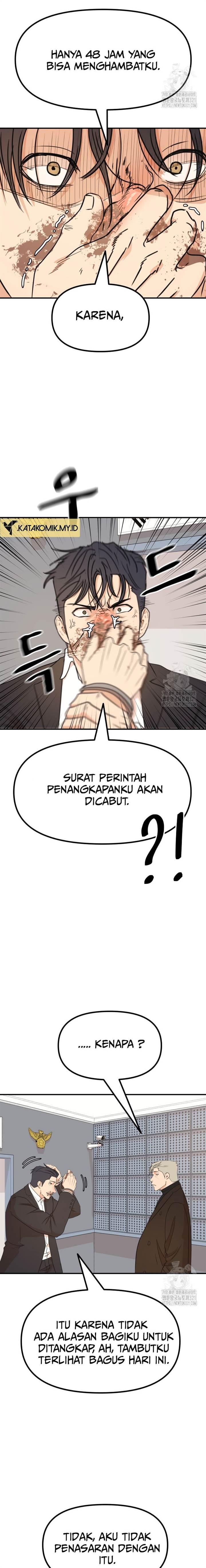 image-komik-guard-pass-chapter-122-11/22