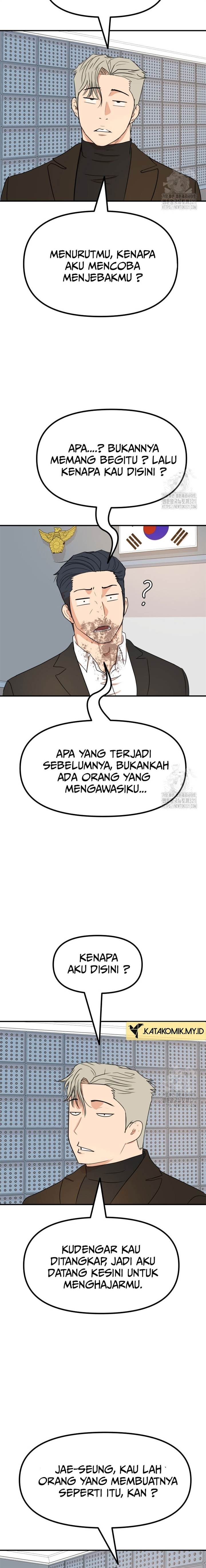 image-komik-guard-pass-chapter-122-12/22