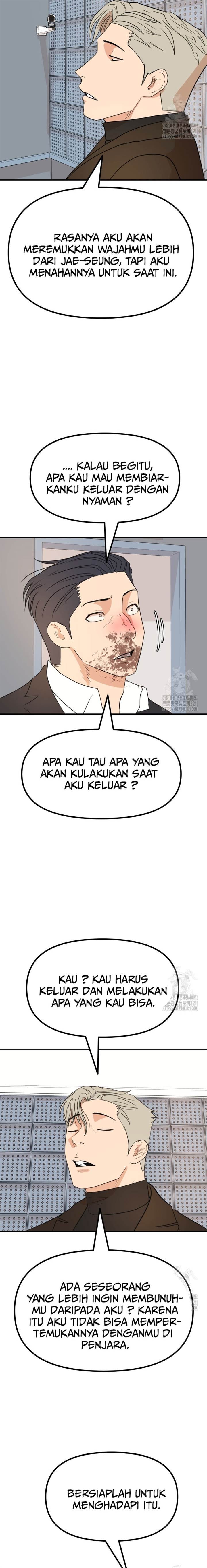 image-komik-guard-pass-chapter-122-13/22