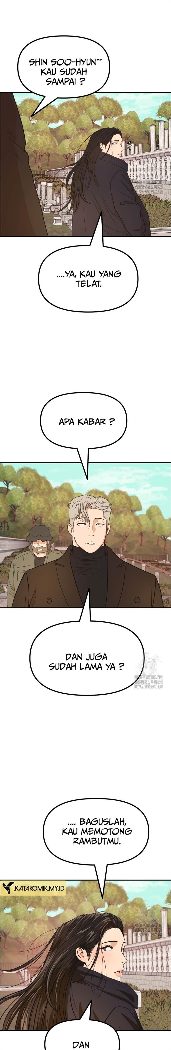 image-komik-guard-pass-chapter-122-16/22