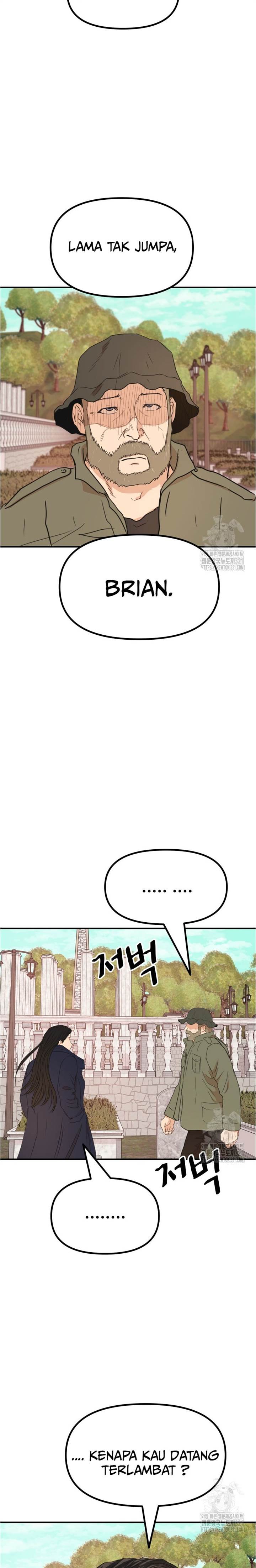 image-komik-guard-pass-chapter-122-17/22