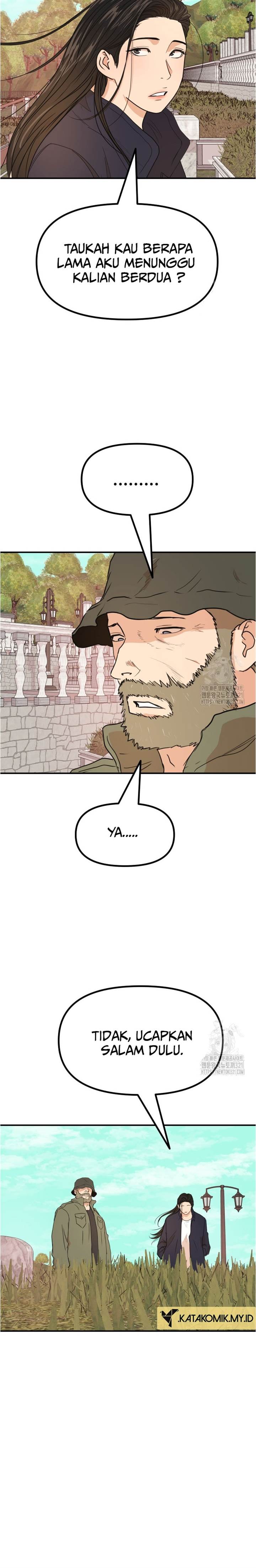 image-komik-guard-pass-chapter-122-18/22