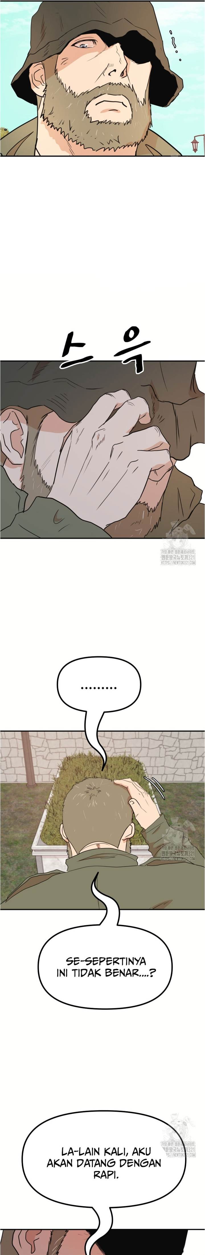 image-komik-guard-pass-chapter-122-19/22