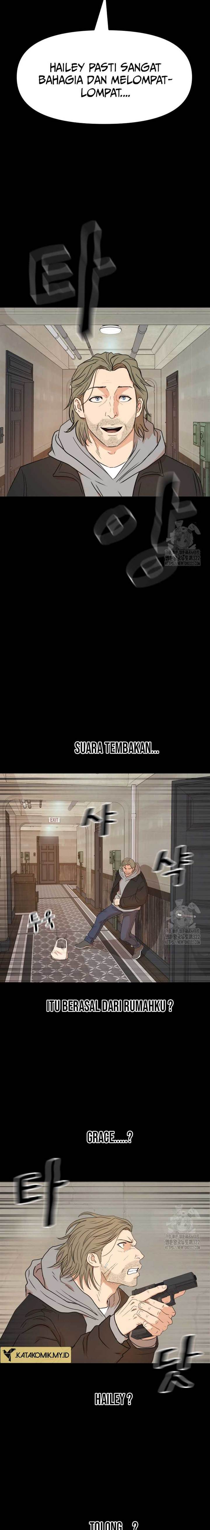 image-komik-guard-pass-chapter-123-2/22