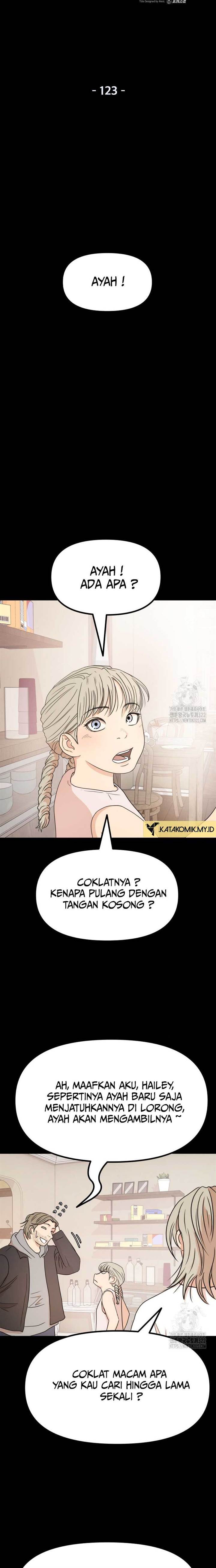 image-komik-guard-pass-chapter-123-4/22