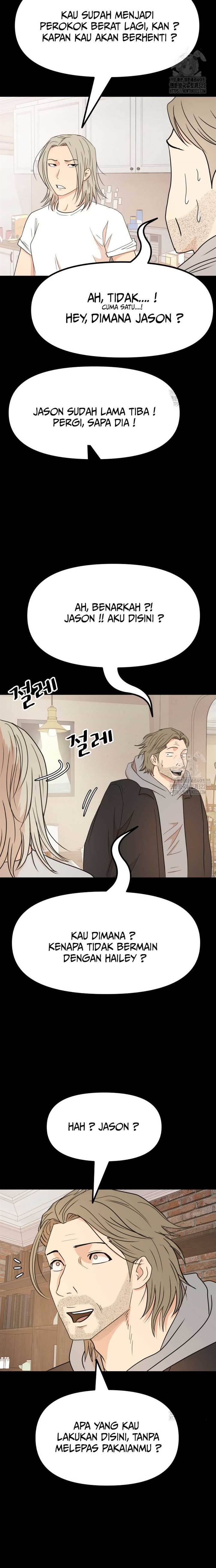 image-komik-guard-pass-chapter-123-5/22