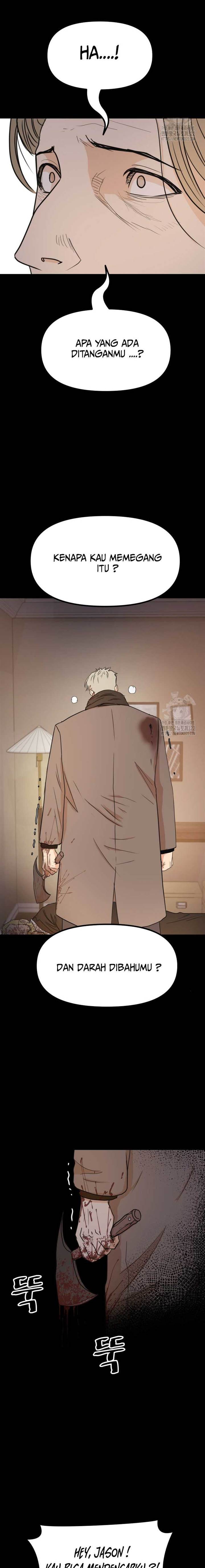 image-komik-guard-pass-chapter-123-6/22