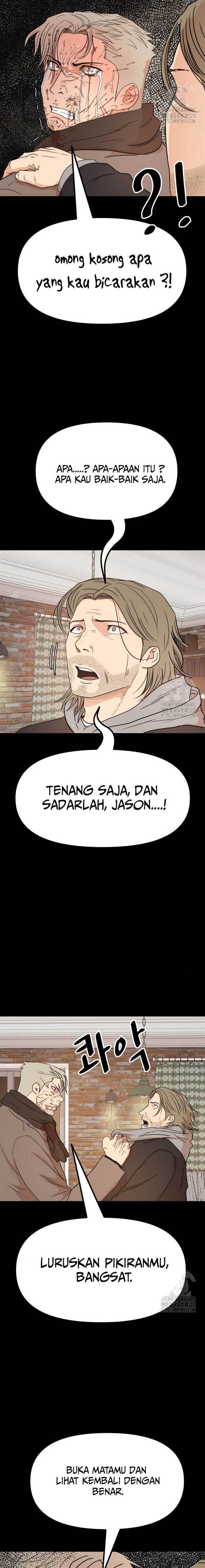 image-komik-guard-pass-chapter-123-8/22
