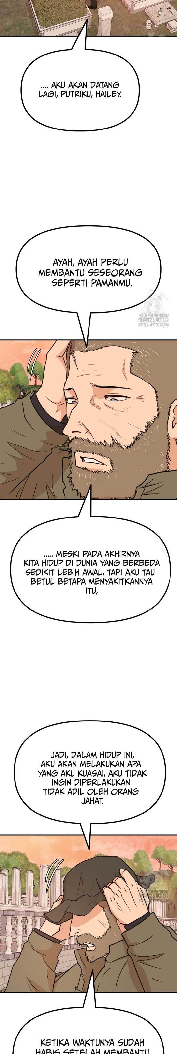 image-komik-guard-pass-chapter-123-17/22