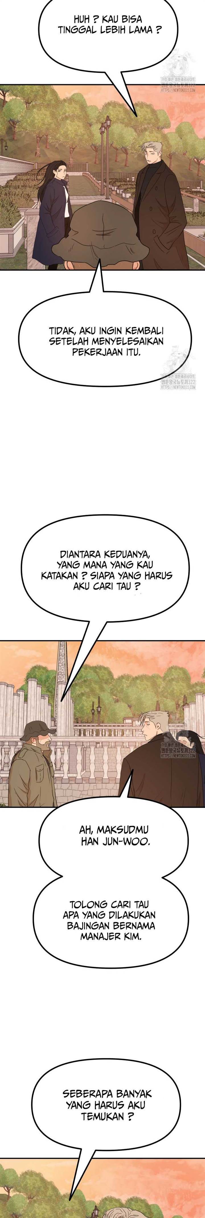 image-komik-guard-pass-chapter-123-19/22