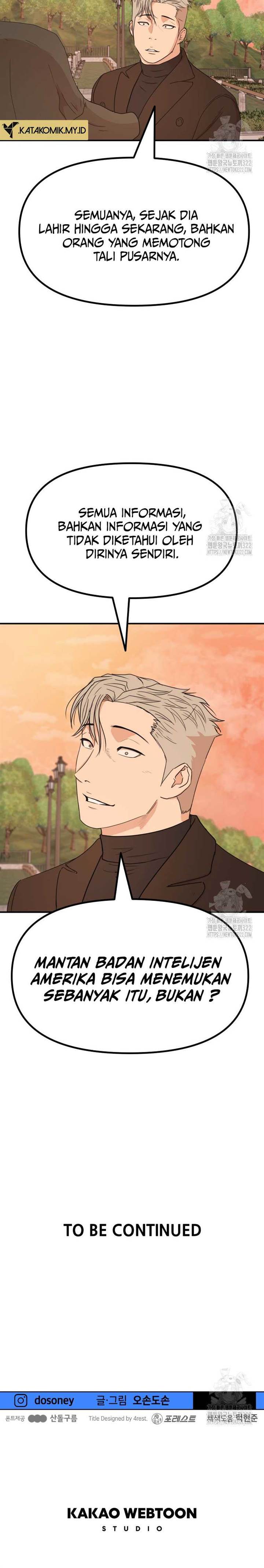 image-komik-guard-pass-chapter-123-20/22