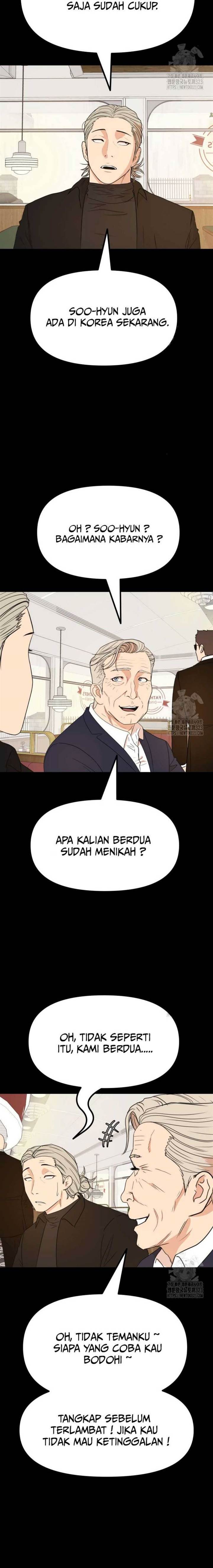 image-komik-guard-pass-chapter-124-2/22