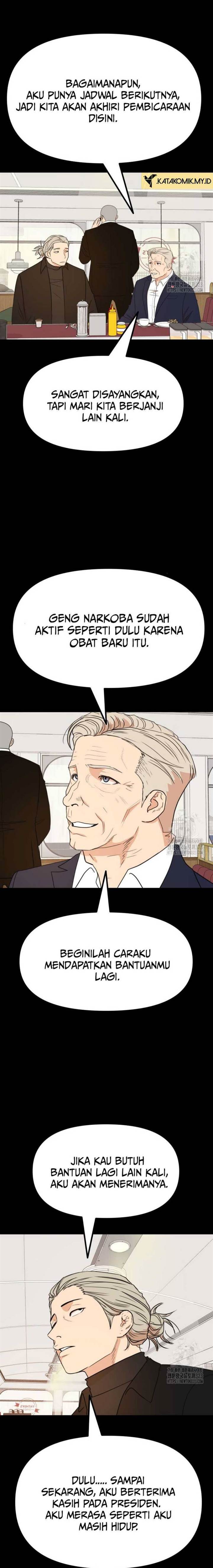 image-komik-guard-pass-chapter-124-3/22