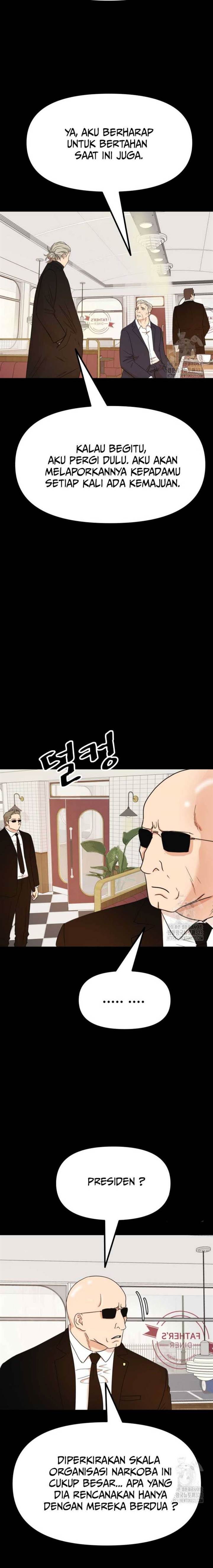 image-komik-guard-pass-chapter-124-4/22