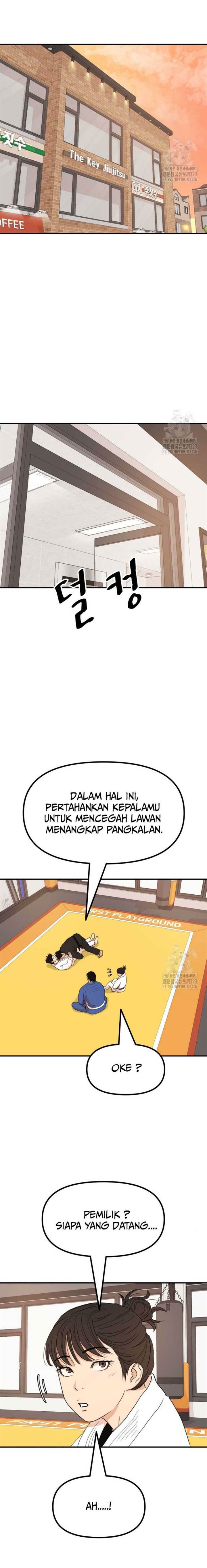 image-komik-guard-pass-chapter-124-6/22