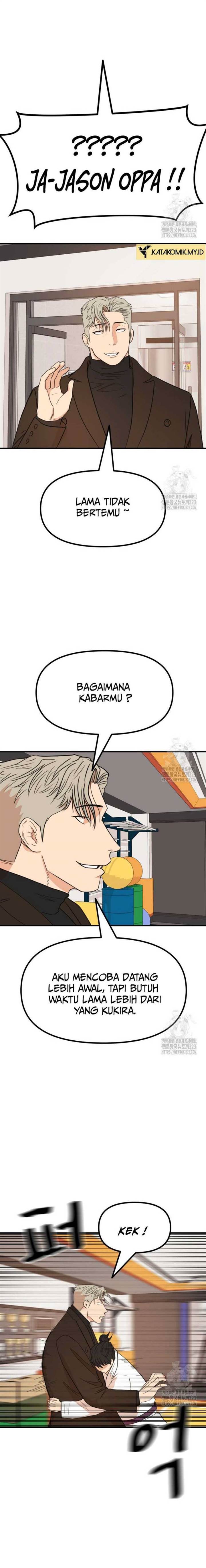 image-komik-guard-pass-chapter-124-7/22