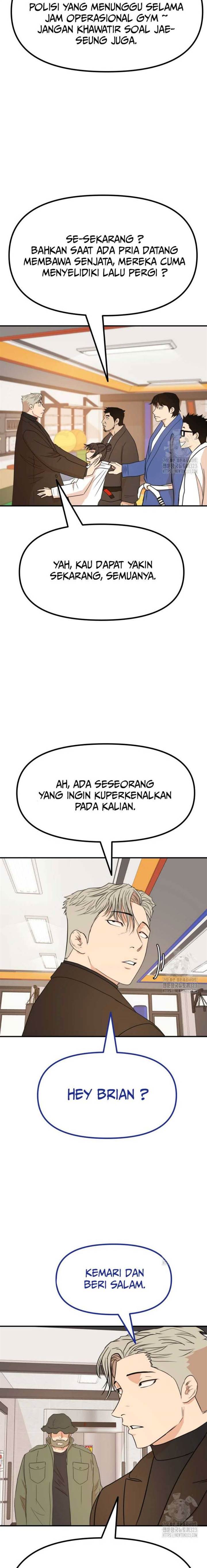 image-komik-guard-pass-chapter-124-10/22