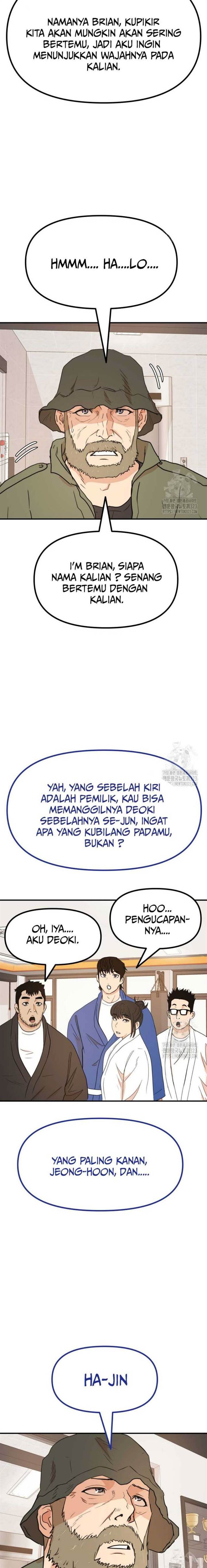 image-komik-guard-pass-chapter-124-11/22