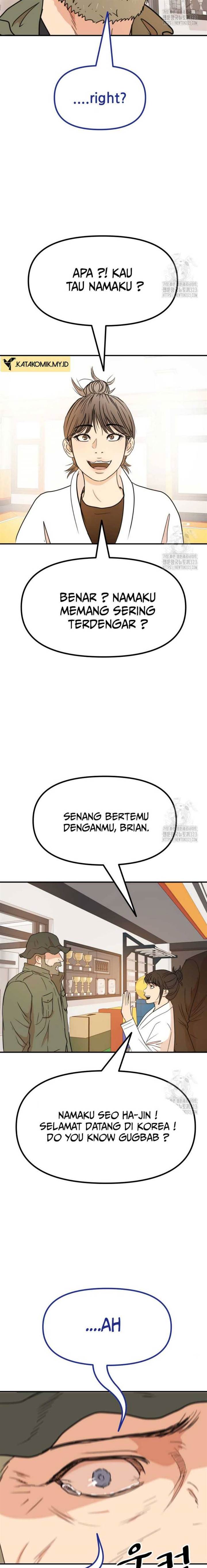 image-komik-guard-pass-chapter-124-12/22